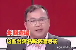 伟德ios哪里下载截图4