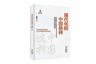 全民皆兵！步行者主要轮换7人皆得分上双 哈利伯顿26分特纳17分