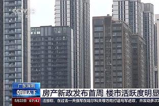 香港马会铁算盘论坛