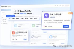 ?打球工资仅7.65万！凯特琳与耐克代言合同为8年2800万？️