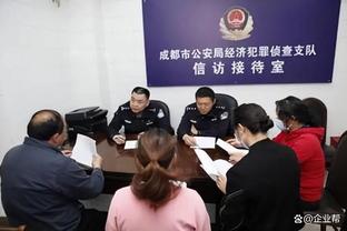 名宿：斯帅走后那不勒斯的团队足球不见了 罗马有后来居上的魄力