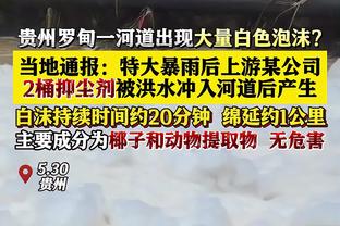 雷霆对胜率不足5成队伍10胜1负 SGA：我们不靠数据打球