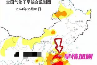 辽宁男篮主帅：赵继伟、张镇麟和付豪下周归队