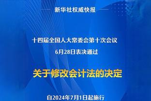 A-史密斯列今年夺冠压力最大5人：詹姆斯 库里 华子 利拉德 獭兔