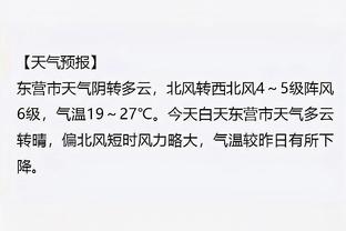 开云电子官网招聘网址截图0