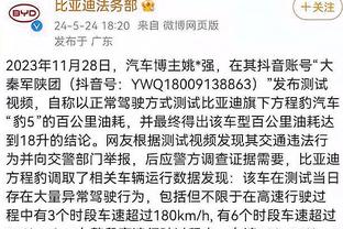 万博体育网页版官方下载截图3