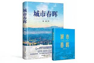 王健：在海外效力的世界杯菲律宾男篮国手均将缺席亚运会的比赛