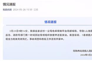 乔治：如果能够保持健康 我希望能够出战新赛季的每一场比赛